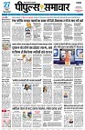 page1