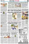 page3