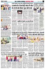 page7