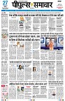 page1
