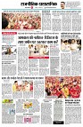 page2