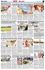 page3