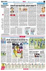 page4