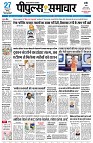 page1
