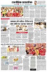page2