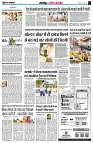 page3