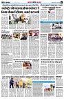 page5