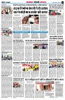 page6