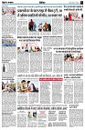 page9