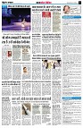 page11