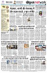 page12
