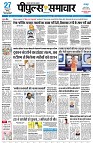 page1