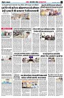 page2