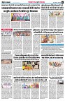 page5