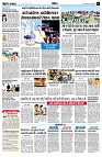 page7