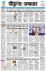 page1