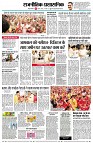 page4