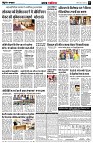 page5