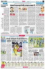 page6