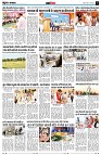 page11