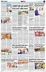 page12