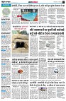 page3