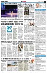 page8