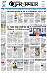 page1