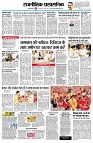 page2