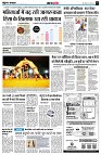 page3