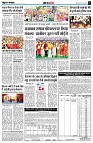 page4