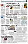 page5