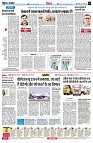 page6