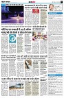 page7