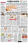 page2