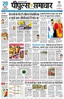 page1
