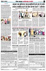 page4