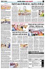 page5