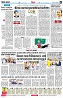 page6