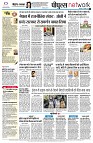 page8