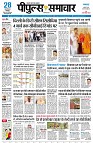 page1