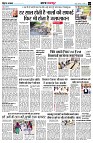page3