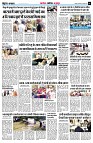 page5