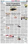 page6