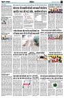 page9