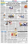page10