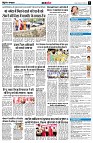 page11