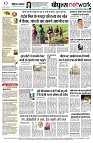 page12