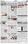 page14