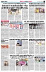 page2